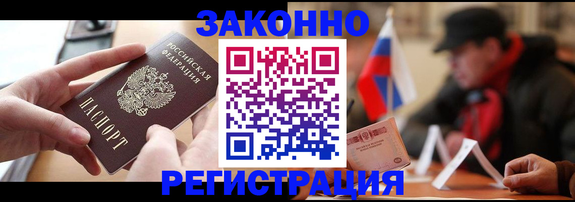 форма 3 в Киржаче
